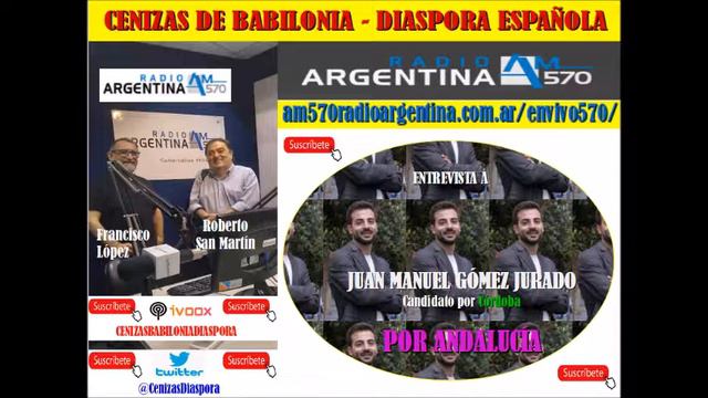 ENTREVISTA A JOSE MANUEL GOMEZ JURADO, CANDIDATO POR CORDOBA смотреть онлайн
