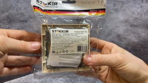 39923 - Выключатель Stekker Эрна "PSW10-9007-02" трехклавишный