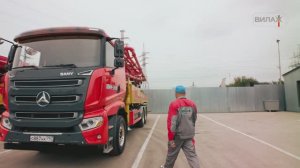 Оперативная подача автобетононасосов на строительный объект