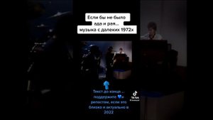 22 марта 2023 г.