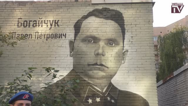 Открытие нового граффити в Металлострое. 13 сентября 2024 г. смотреть онлайн