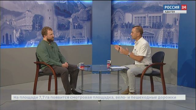 Интервью. Михаил Канавцев - 18.09.2024