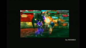 [PSP] Tekken 6 / TK 7 Bound Combo Video [2]