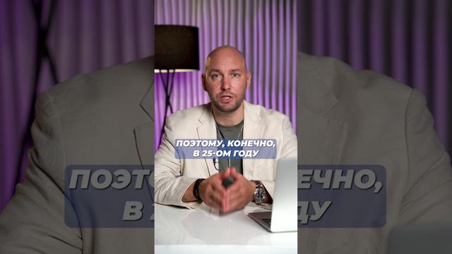 Новые НАЛОГИ на ВБ сожрут все ДЕНЬГИ?! #бизнес #налоги #вайлдберриз