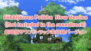 Säkkijärven Polkka Kantele Solo Version (Girls und Panzer der Film)