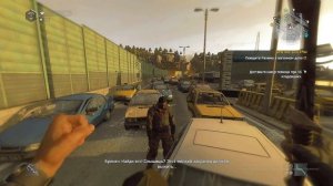 Dying Light RU СТРАДАНИЕ И БОЛЬ ЧАСТЬ 11