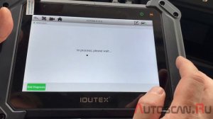 IDUTEX TS810Pro: Диагностика FOTON EST-A 2023