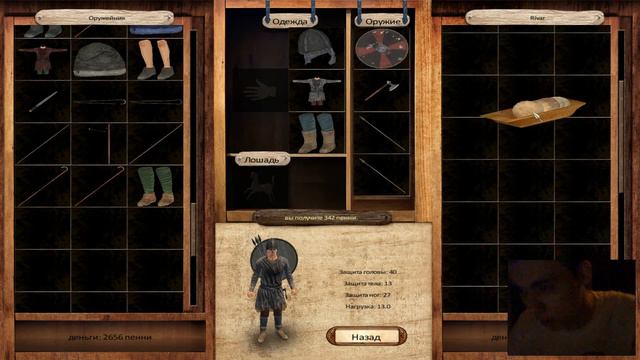 Mount & Blade: Warband Viking Conquest Прохождение Ep. 3 смотреть онлайн