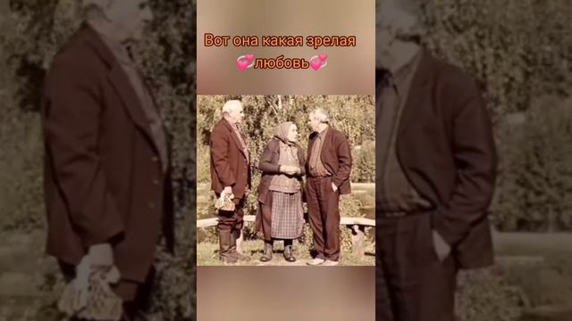 И всё таки гад ты Васька, он сосватал, а ты жениться хочешь 🤭