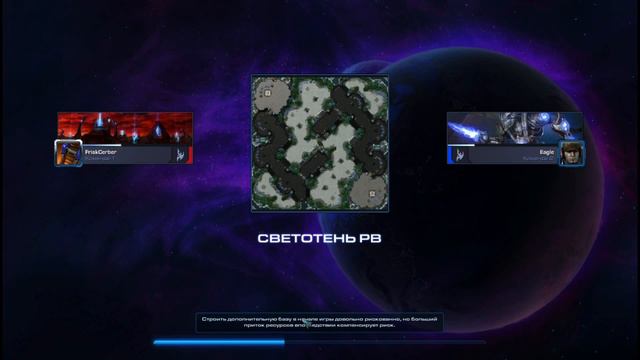 StarCraft 2 || Поднимаемся на протосах в алмаз смотреть онлайн