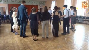 "Шотландский" бранль