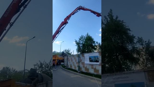 Работа бетононасоса SANY со стрелой 37 метров