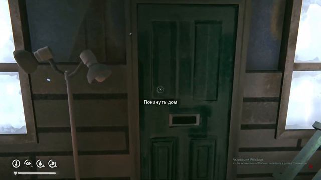 The Long Dark
