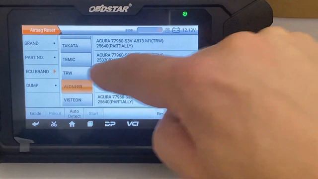 OBDSTAR P50: Ресет SRS на HYUNDAI Palisade