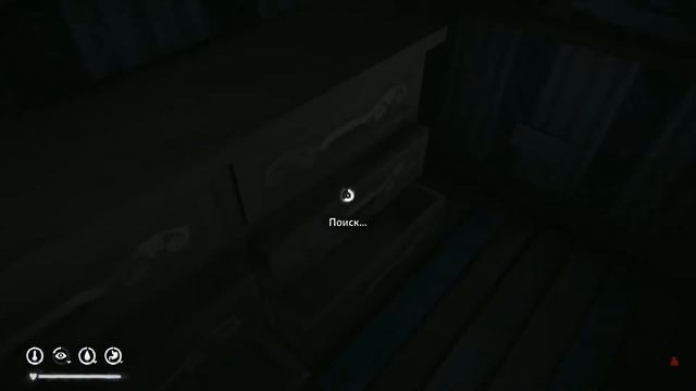 The Long Dark | #1 Прибрежное шоссе