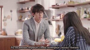 Мой мальчик Маугли 1 сезон 19 серия