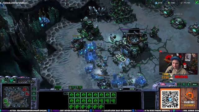 ТВП ОТДВАБАРАЧЕНЫЙ ПРОТОСС | ТОП КАТКА 27 | StarCraft 2 | A5TON ТЕРРАН