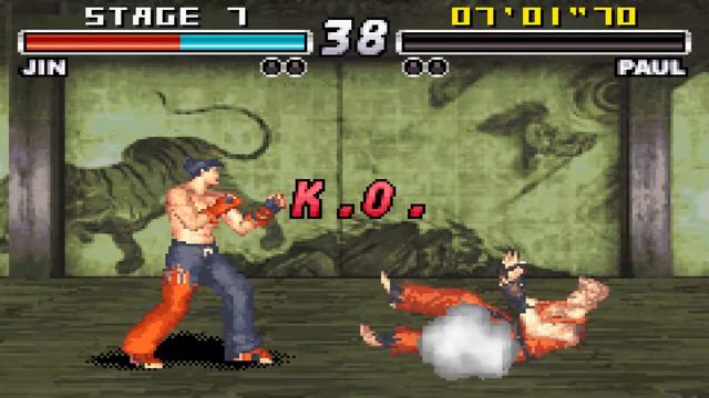 Tekken Advance - Jin Kazama Arcade Playthrough смотреть онлайн