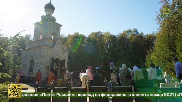 В Туле отметили день памяти новомучеников и исповедников земли Тульской