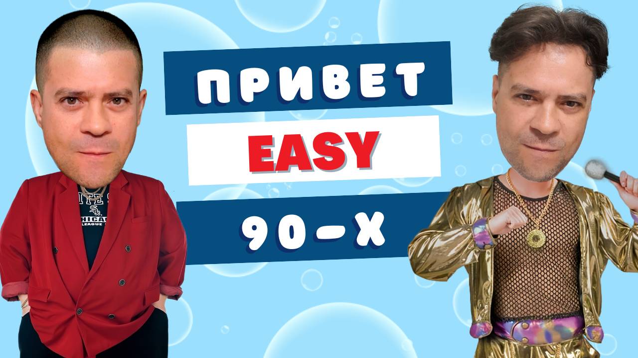 Лихие ароматы 🔥 Joop! Homme ❤️ Paco Rabanne Ultraviolet