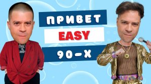 Лихие ароматы 🔥 Joop! Homme ❤️ Paco Rabanne Ultraviolet