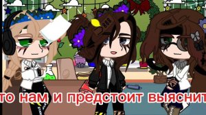 ленивое видео