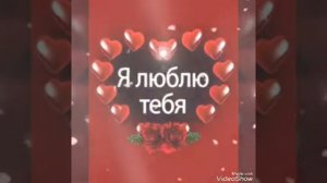 Кавгали