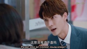 Мой мальчик Маугли 1 сезон 20 серия