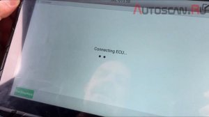 IDUTEX TS910Pro: Диагностика JAC N120