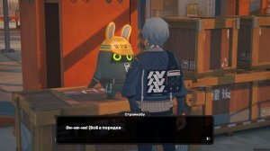 Медаль Стройплощадка 6 За помощь другим 5 [Город] Пропавшие водители Zenless Zone Zero