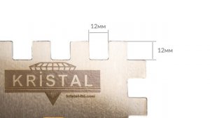Гребёнка Kristal зуб 12х12 мм из стали с защитным покрытием