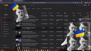 ФЕОФИЛОВ ПРО УДАЛЁННЫЕ ВИДЕОРОЛИКИ
