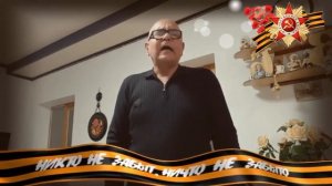 МАГОМЕДОВ БАСИР НАСИРОВИЧ Заслуженный артист РФ #зухраасельдерова #дагестан #кумыкскийтеатр