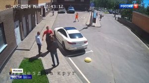 Рейдер Данилов А.А. Москва Братиславская 6