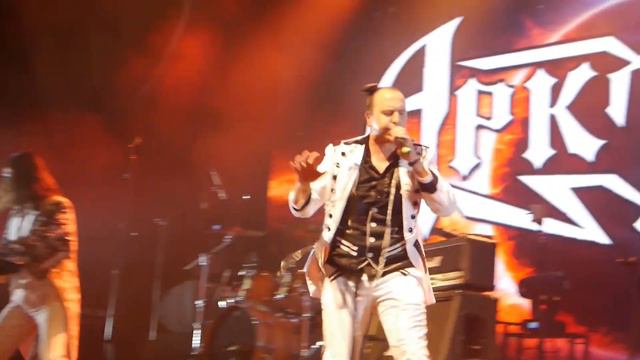 Арктида - Моя Империя (Metal Over Russia 2022) смотреть онлайн