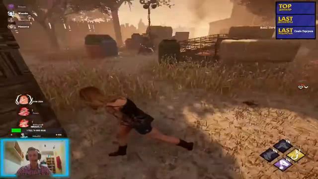 Токсим за сурвов в Dead by Daylight смотреть онлайн
