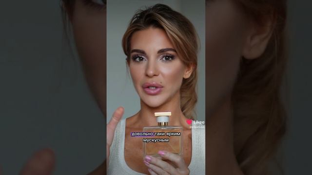АРОМАТ ЖЕНСКОГО УСПЕХА