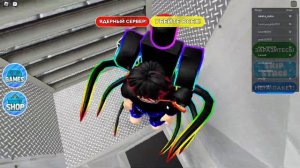 Прохождения паркура в РОБЛОКС УГАР ПОЛНЫЙ) Крутой ролик сбегаем от зубного!