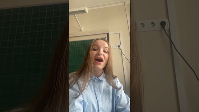 Седьмой лепесток
