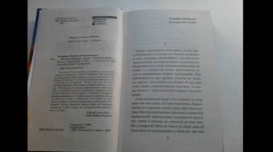 Акция "Возьми и прочти!" Сарагашская библиотека-филиал № 9