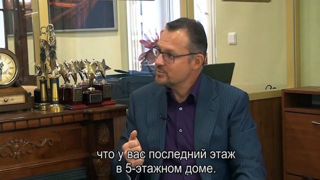 Как оценить стоимость квартиры?