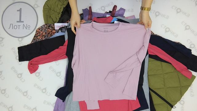 LIDL women mix 1 сток одежда оптом смотреть онлайн