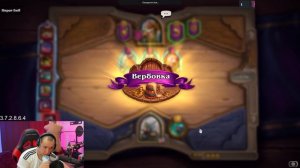 ГОЛОВАЧ ПОДБОРКА РЕЙДЖЕЙ №19 // ГЛУБОКАЯ АНАЛИТИКА // HEARTHSTONE