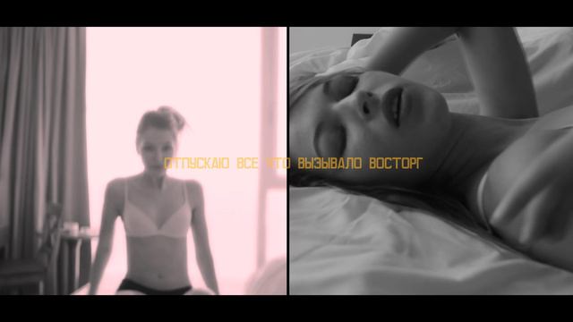 ТМФ - LVL