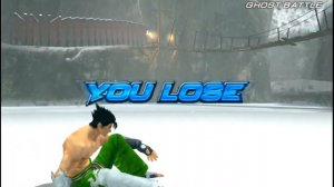 Tekken Bloodline Rebellion Reverse Ryona - Julia 01