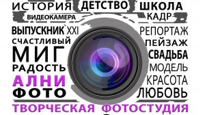 4 КЛАСС  ПЛАНШЕТ 1500 руб