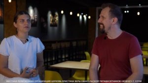 Домашние группы ｜ Вика Шкабарина ｜ Ценности ｜ Свидетельство | Шкабарины видеосъёмка монтаж и прочее.