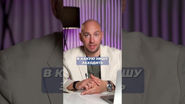 Гарри Поттер ЗАХВАТИЛ вайлдберриз! #бизнес #продажи #вайлдберриз