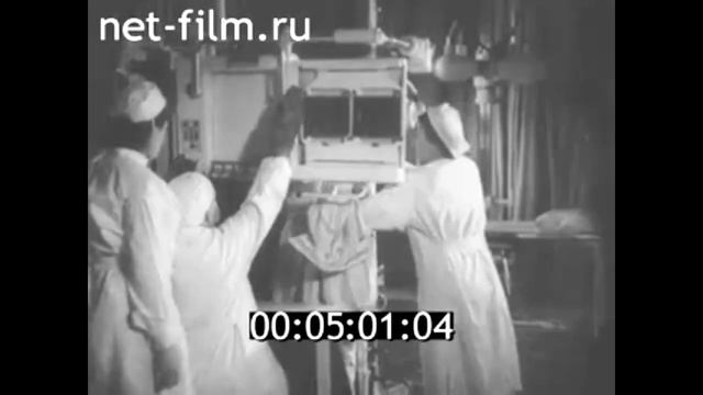 Наука и техника № 1, 1948г  Геологоразведка  Операция на сердце и др