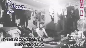 Абдусалом Мирзаев